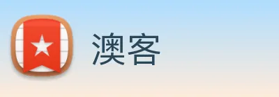 澳客 Logo